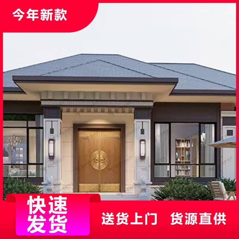 石臺農村房子安裝