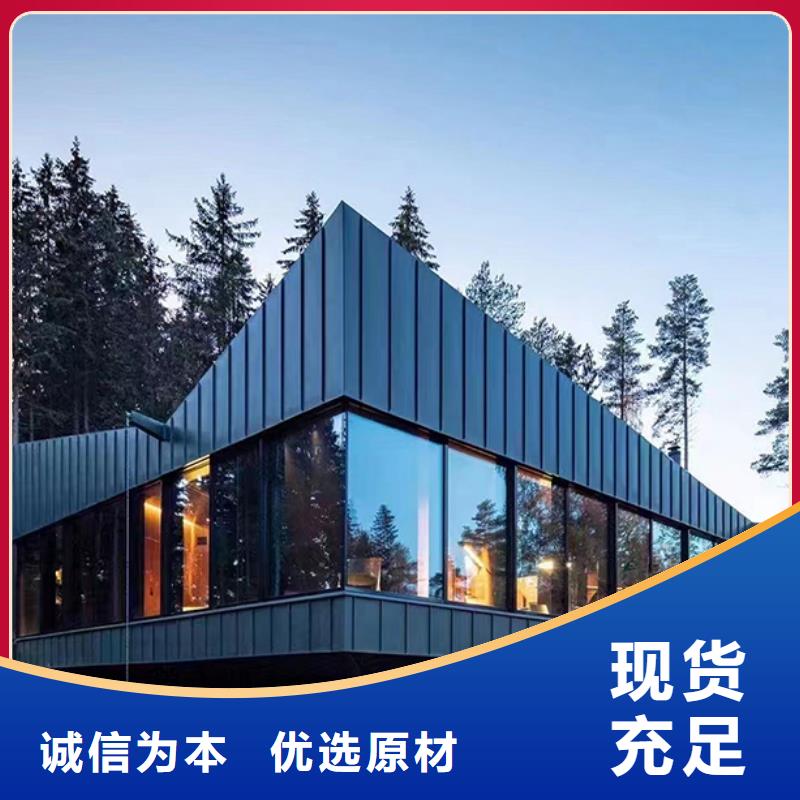 輕鋼別墅_農村輕鋼結構自建房免費詢價