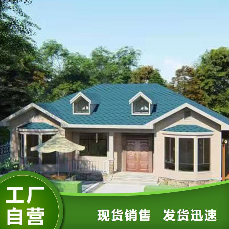 鳳陽縣農村蓋房廠家聯系方式