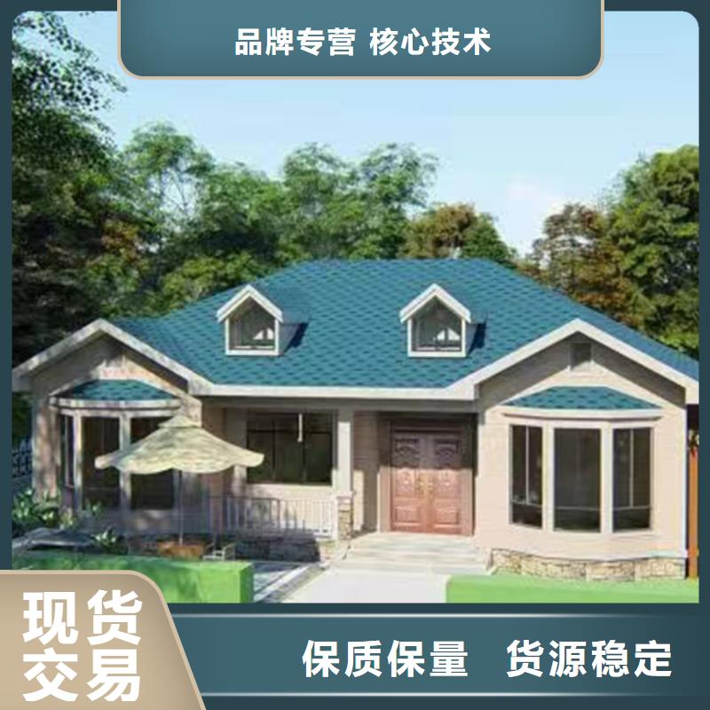 銅官山區四合院價格