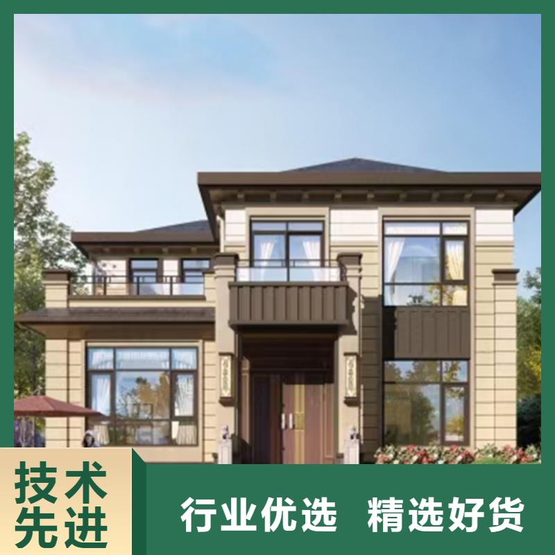 三山裝配式住宅前景