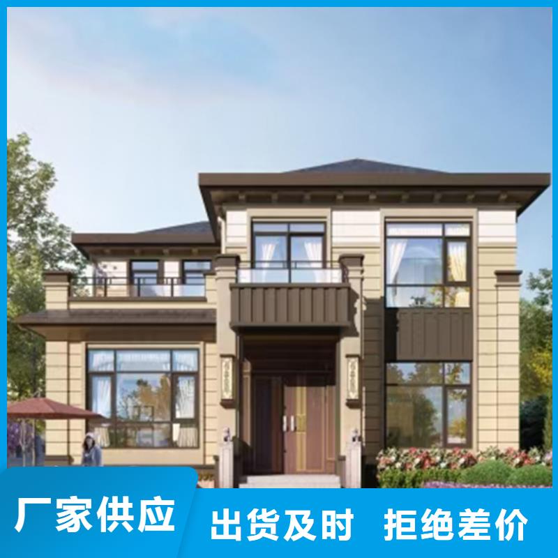 績溪小型自建房廠家聯(lián)系方式