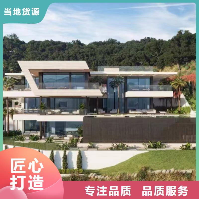 轻钢别墅轻型钢结构建筑重信誉厂家