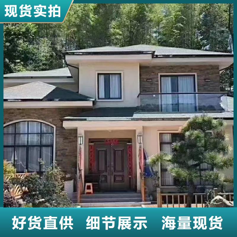 【輕鋼別墅】輕鋼住宅別墅嚴(yán)格把控質(zhì)量