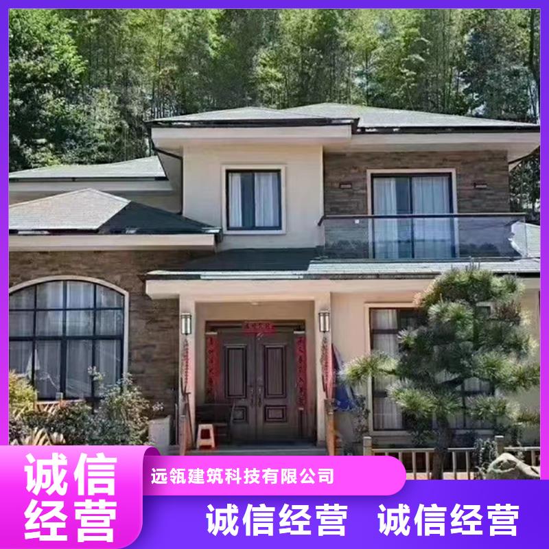 鏡湖新中式別墅加盟代圖紙