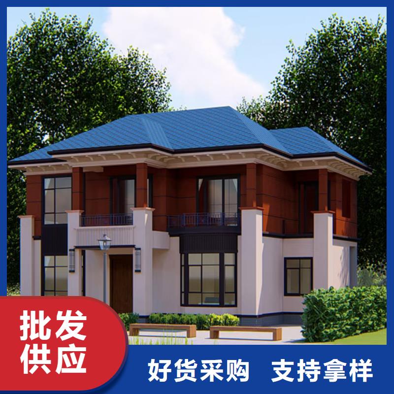 豪宅施工