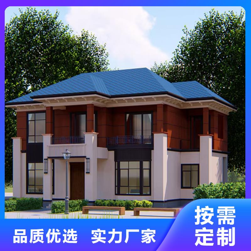 鏡湖新中式別墅加盟代圖紙