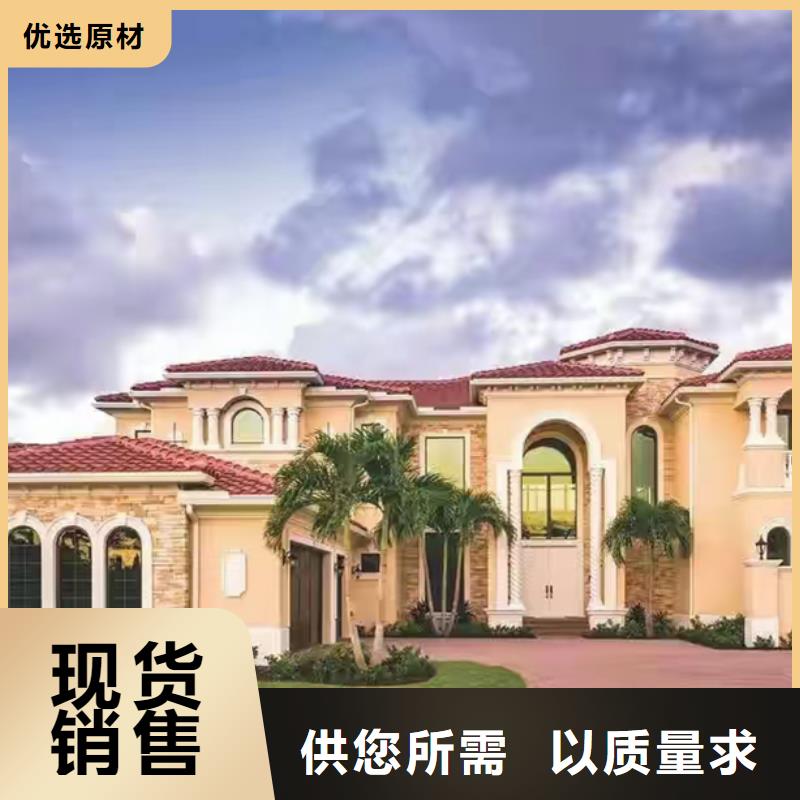 南陵縣農(nóng)村房子安裝