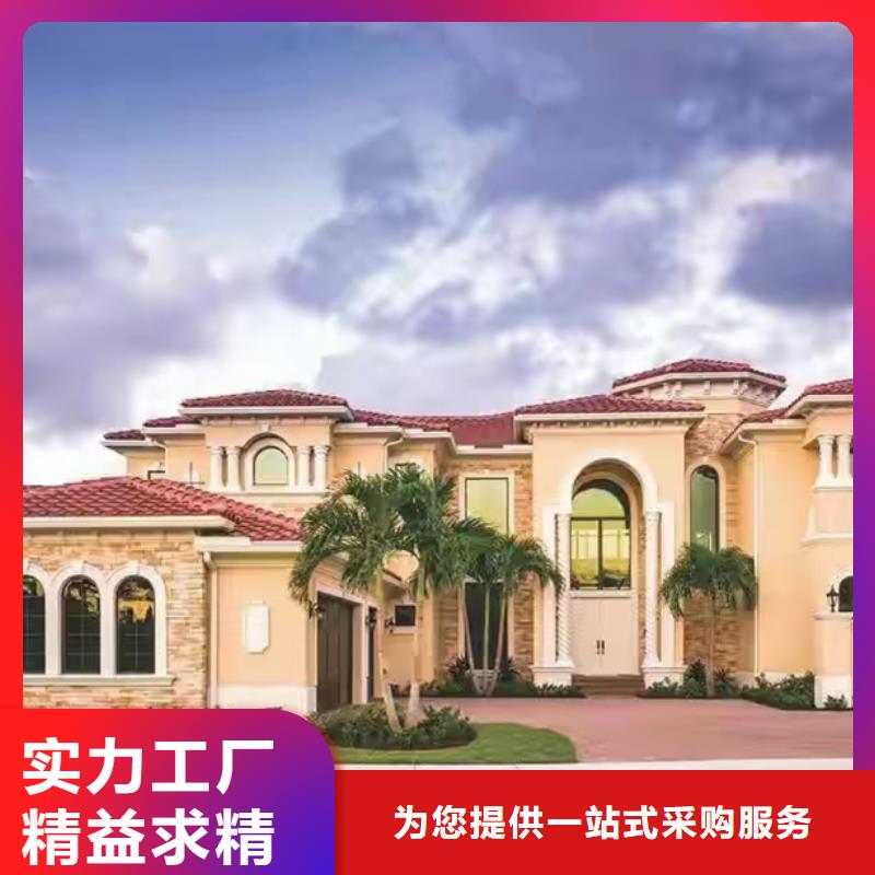 轻钢别墅轻型钢别墅组装房货源足质量好