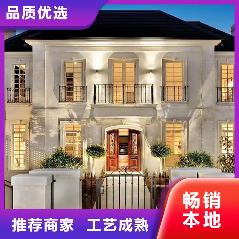 輕鋼別墅_農村自建房質量上乘