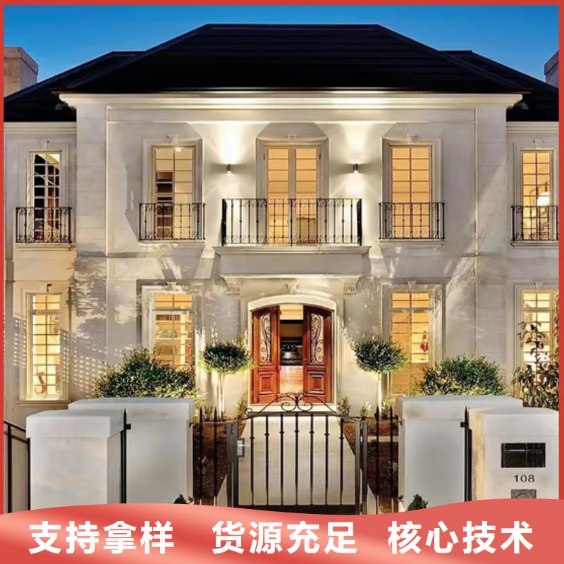 【輕鋼別墅】農村養老房屋匠心打造