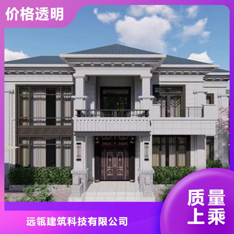 寧海縣別墅農村10萬左右蓋什么房結構