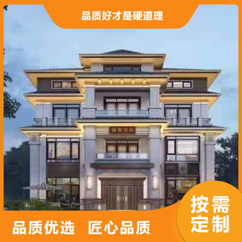 輕鋼別墅輕鋼住宅別墅工廠采購
