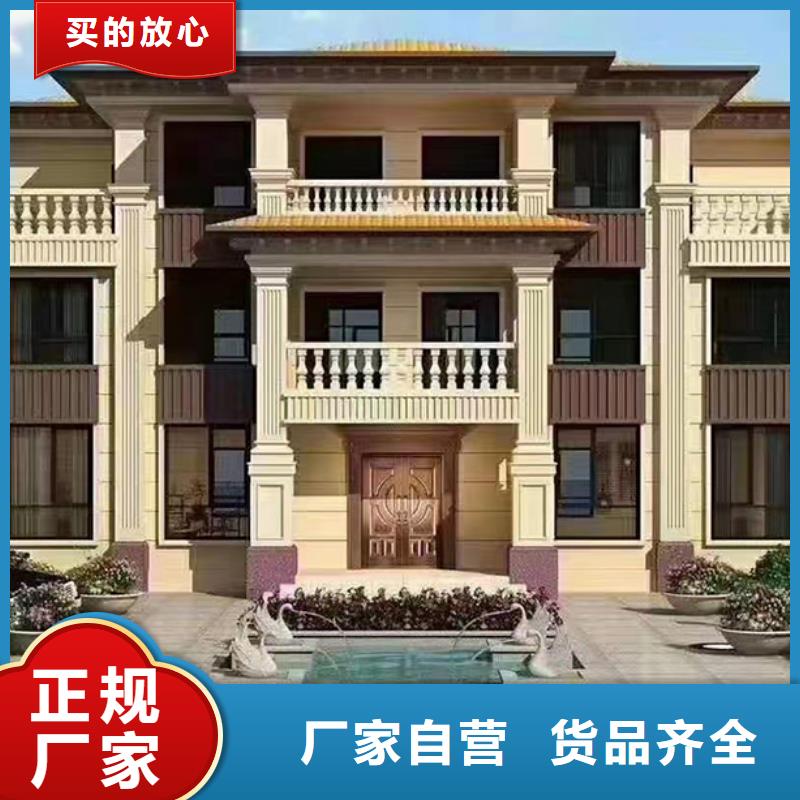 南陵縣輕鋼結構別墅加盟代圖紙