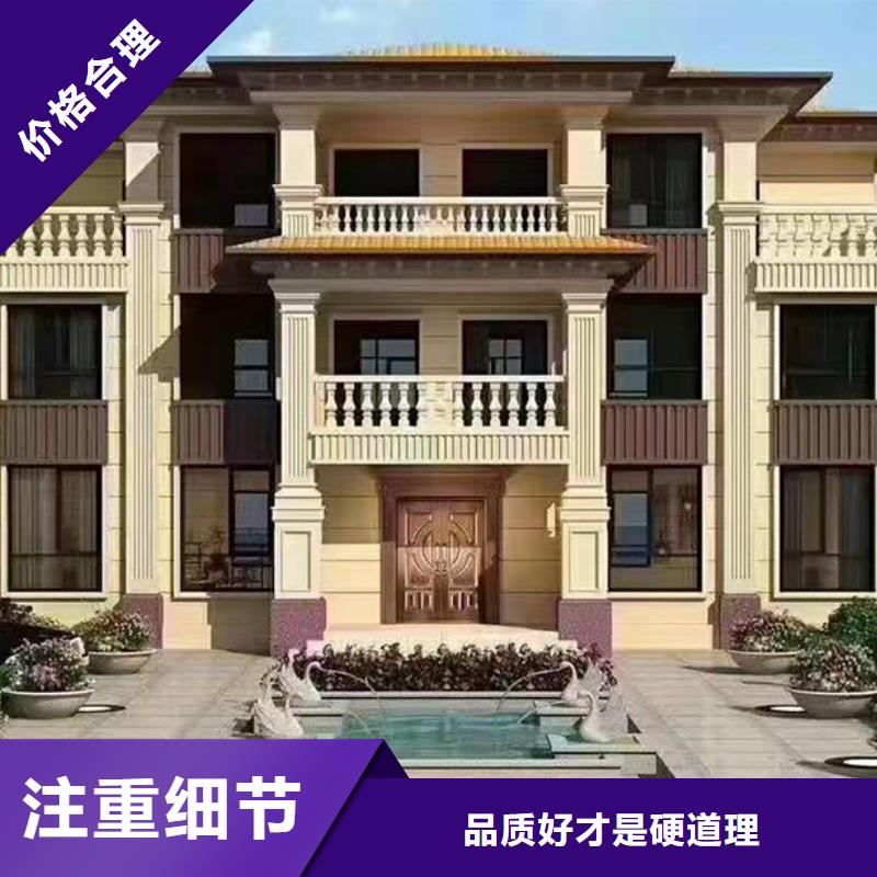 靈璧縣輕鋼結構別墅大概多少錢