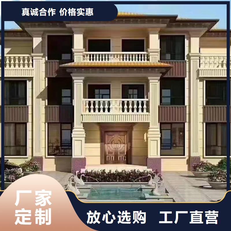 輕鋼別墅農村自建房追求細節品質