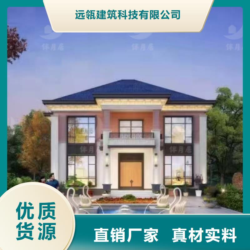 田家庵區農村房子加盟代圖紙