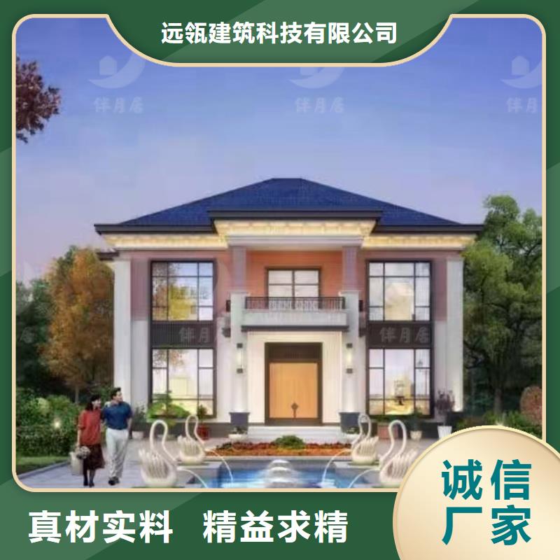 石臺縣農村別墅效果圖