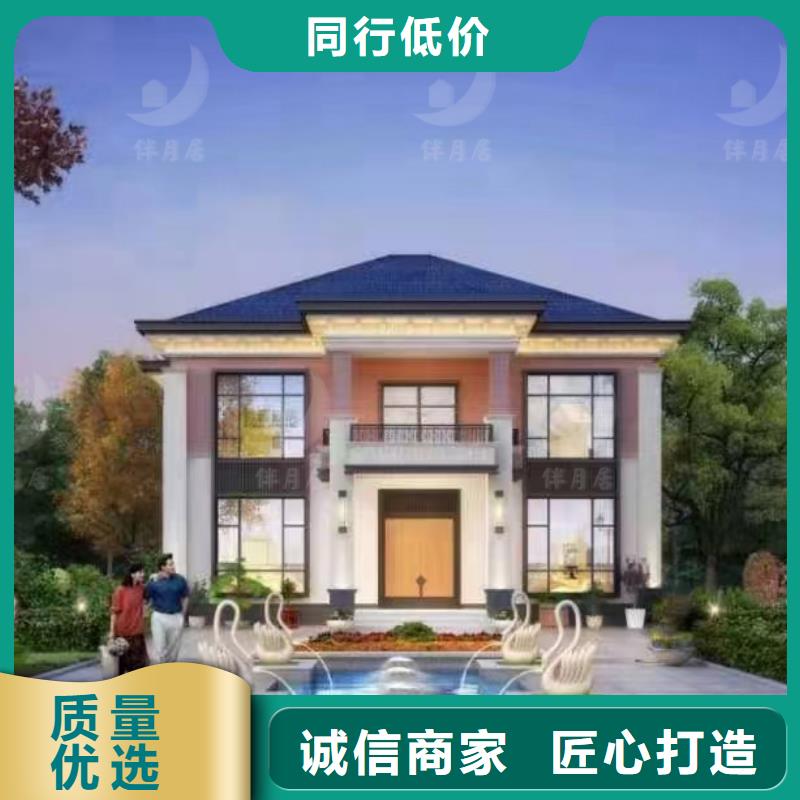 懷遠(yuǎn)縣裝配式別墅生產(chǎn)