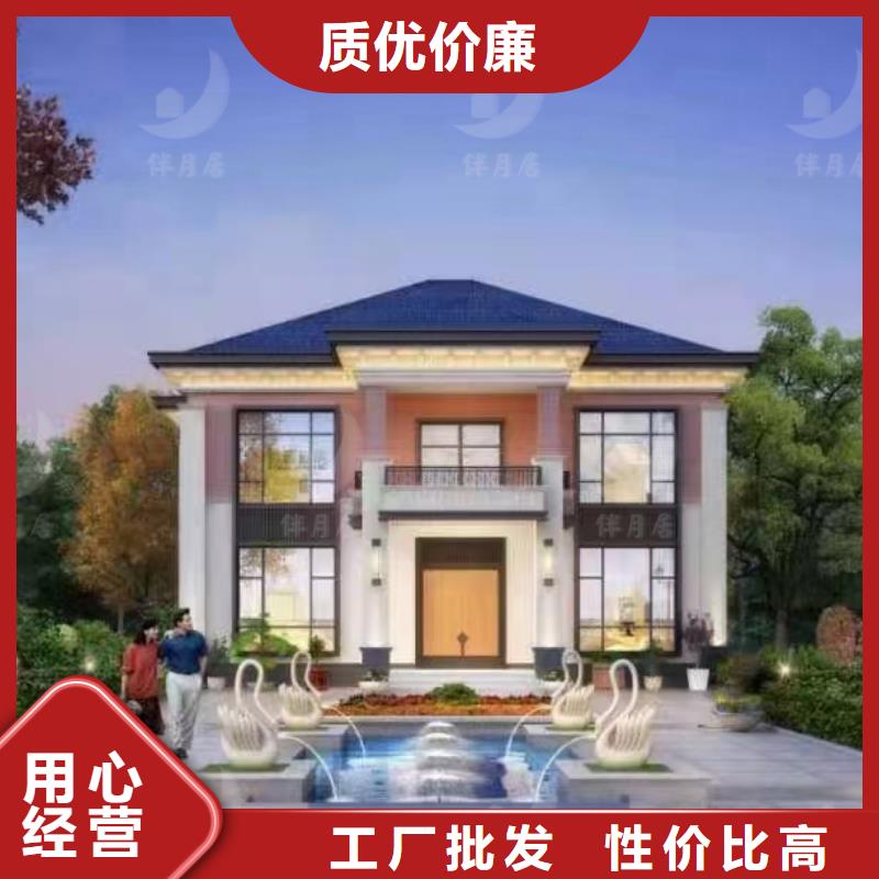 界首市自建別墅帶院子
