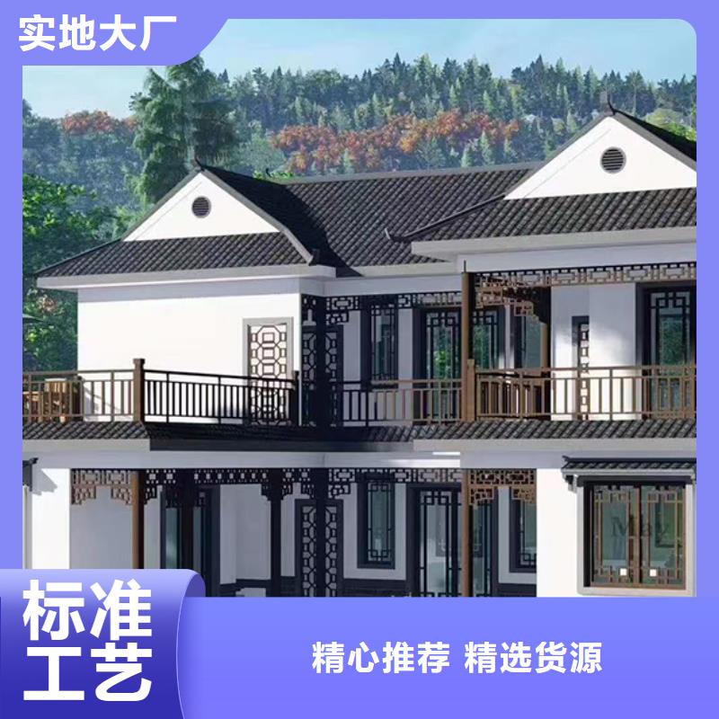 椒江区自建房一层轻钢别墅质量怎么样论坛