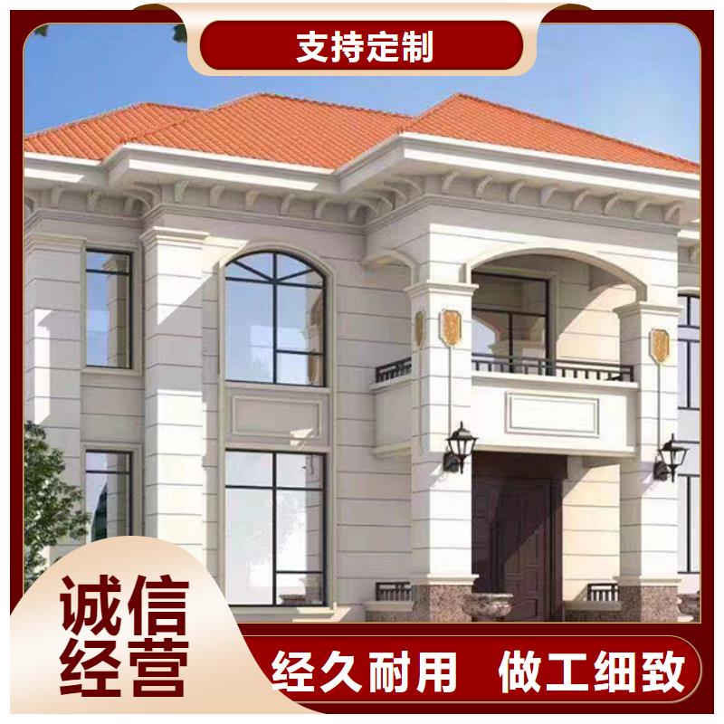 輕鋼別墅輕鋼生態(tài)住宅大品牌值得信賴
