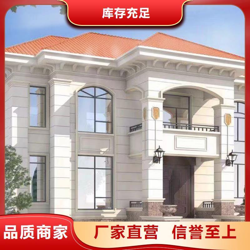 一般農村建房樣式論壇大全