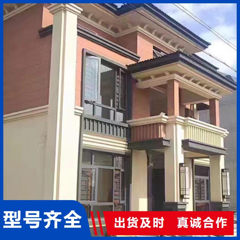 輕鋼別墅農村自建房追求細節品質