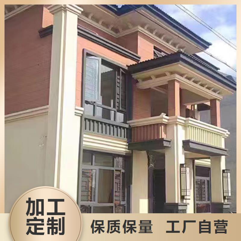 【輕鋼別墅-生態園聯排集成房屋實力廠家直銷】