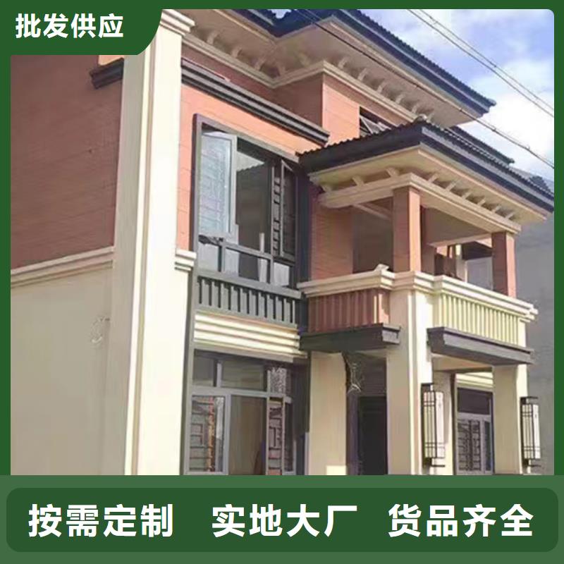 弋江農村輕鋼別墅裝修
