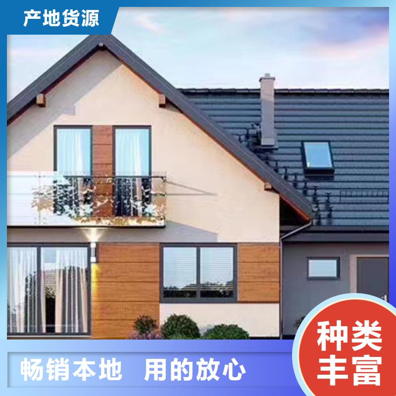 無為縣新農村自建房設計