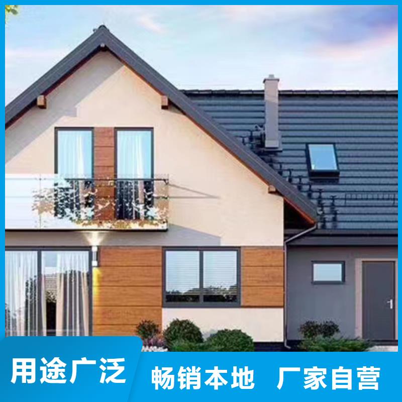 南陵縣輕鋼結構別墅加盟代圖紙