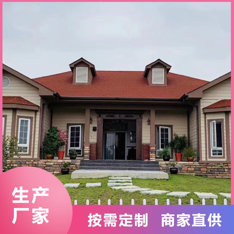 徽州區(qū)中式庭院別墅廠家聯(lián)系電話