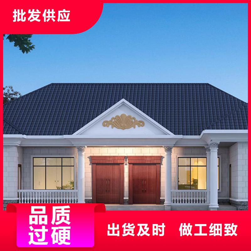 別墅缺點(diǎn)