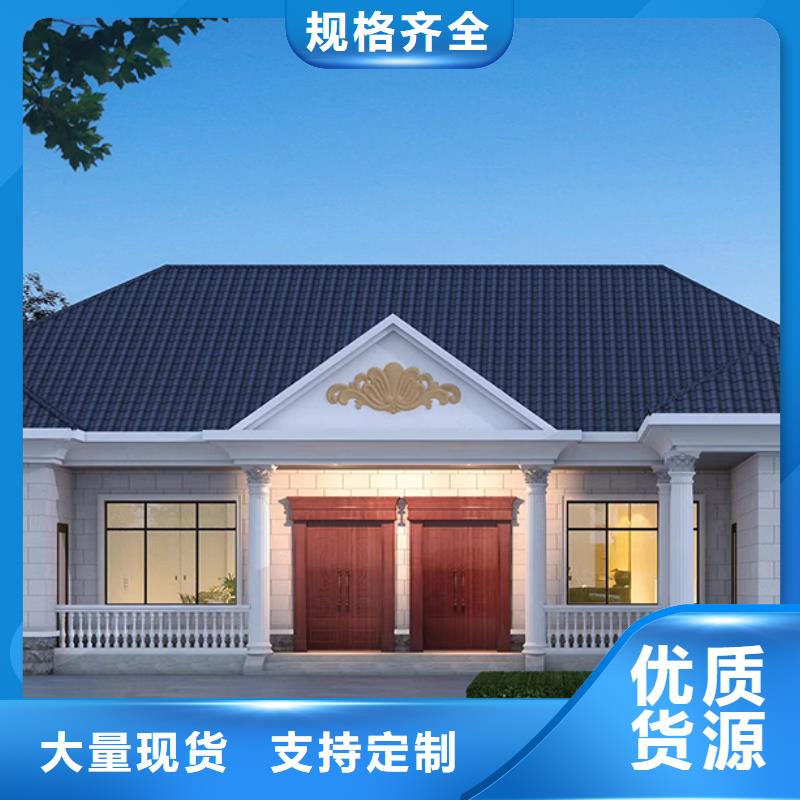 輕鋼別墅輕鋼住宅別墅實體廠家