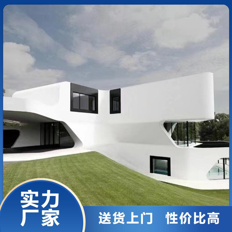 鳳臺縣四合院