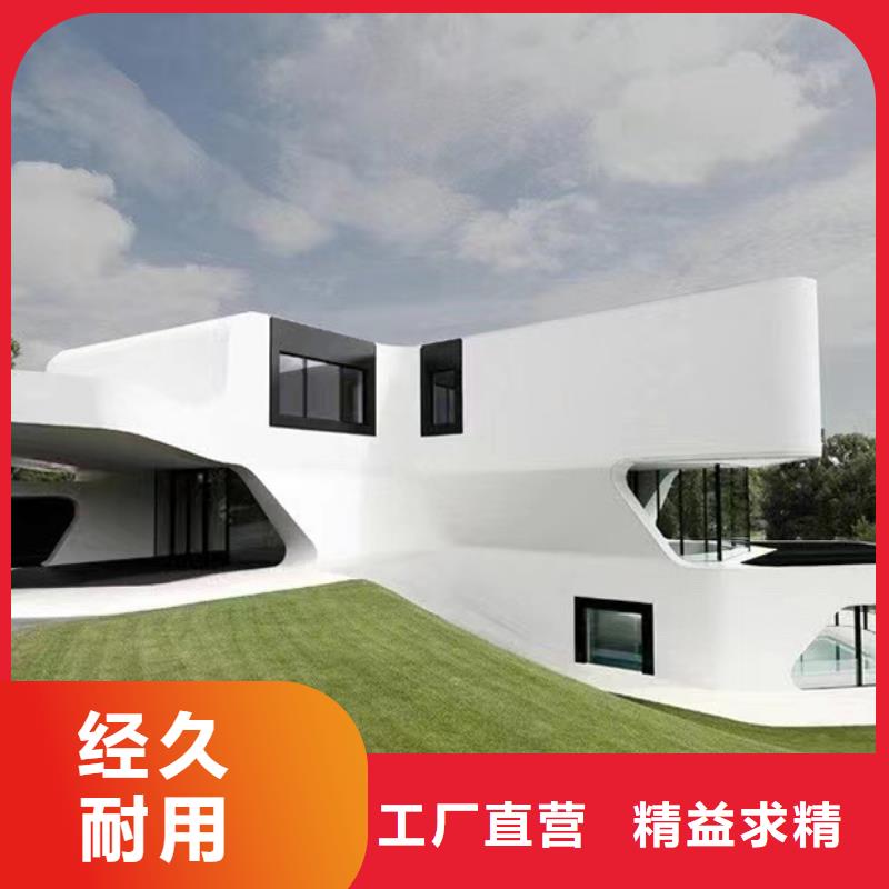 四合院廠家排名