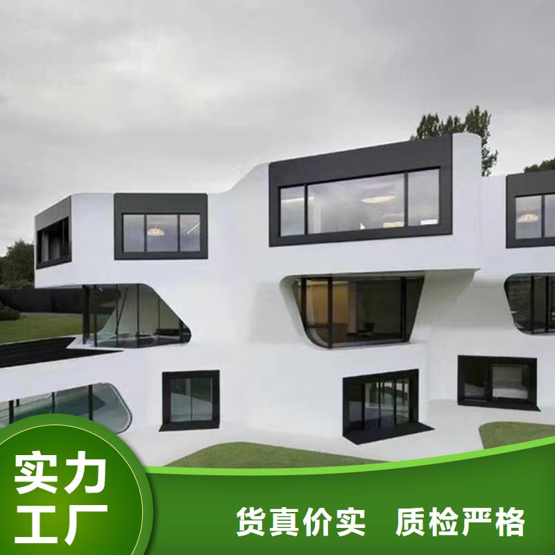 蕭縣高啟強(qiáng)別墅效果圖