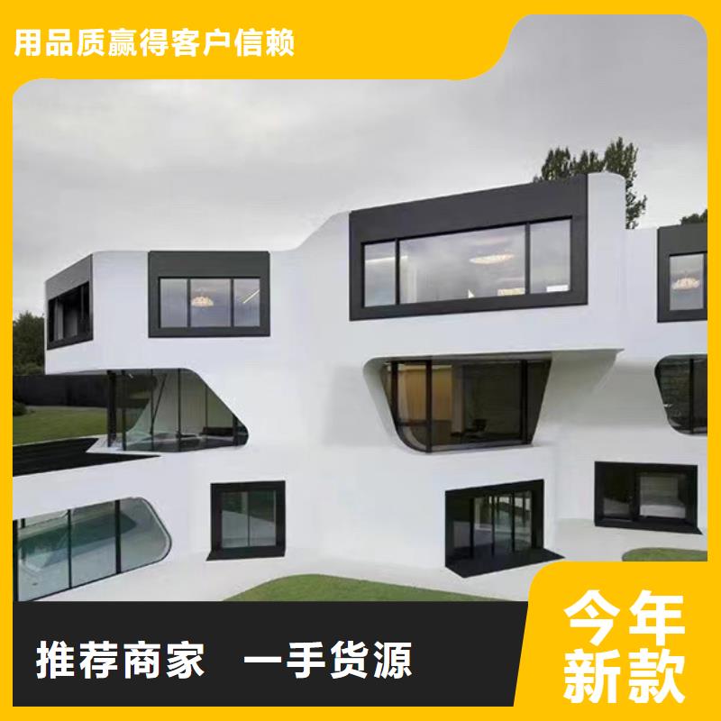 廣德別墅造價