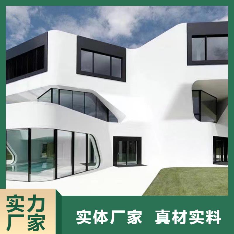 相山新農(nóng)村自建房帶院子