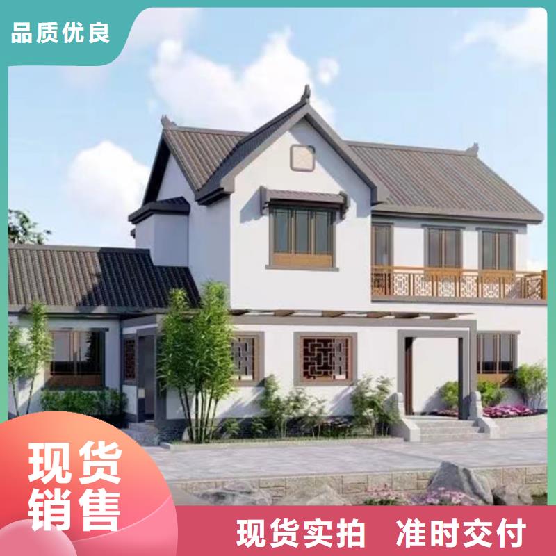 無為縣農村老房子包工包料