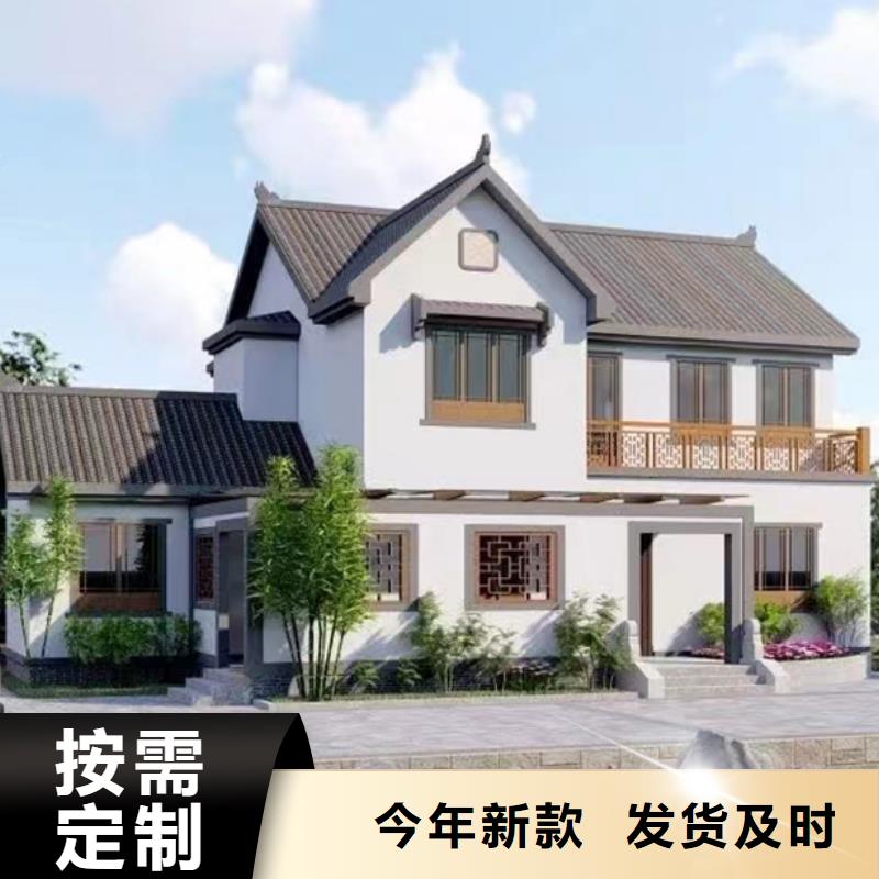 無為縣農村蓋房結構