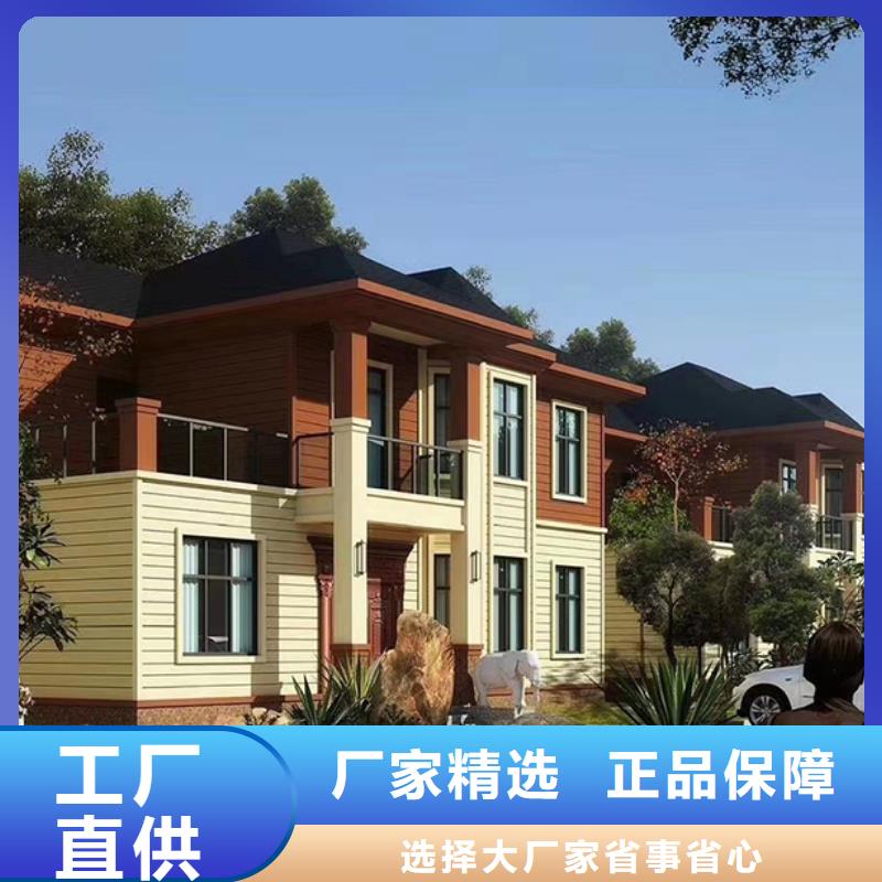 鳩江區一層自建房戶型