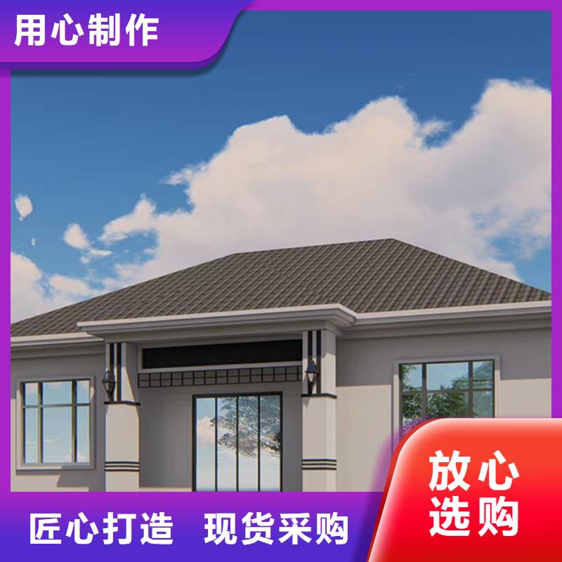 大通小型自建房價格