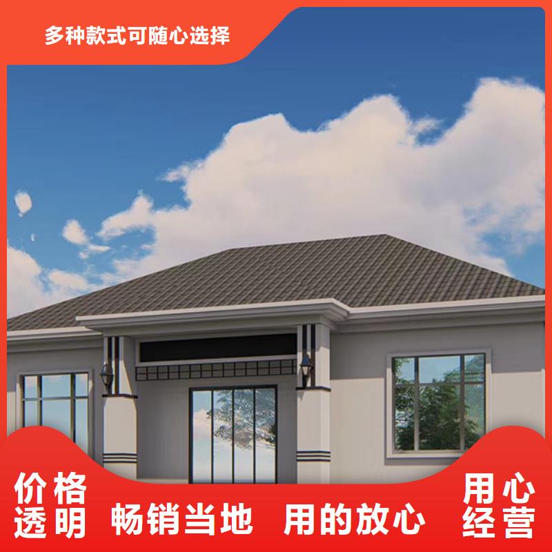 臨泉縣獨棟別墅一層