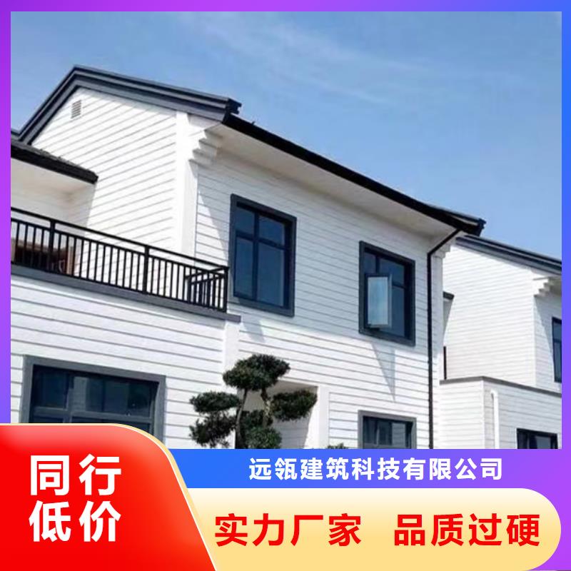 迎江農村建房結構