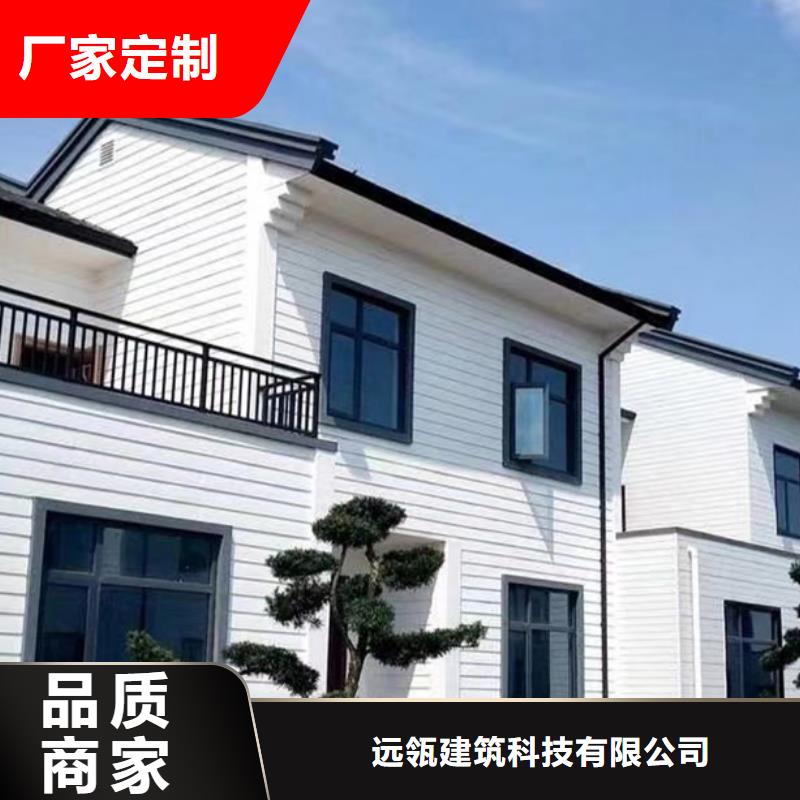 全椒縣自建房一層廠家聯系電話