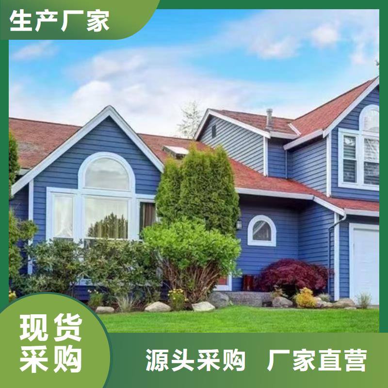 無為中式庭院別墅包工包料