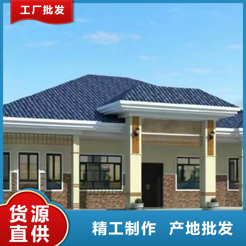 輕鋼別墅輕鋼集成房屋實(shí)力優(yōu)品