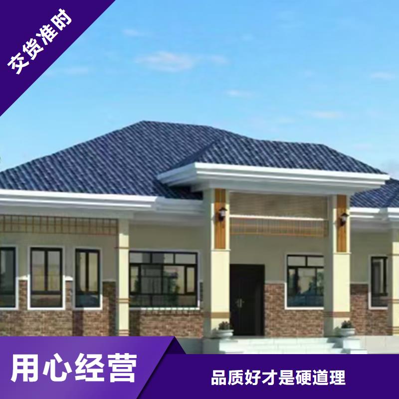銅官山區現代別自建別墅二層